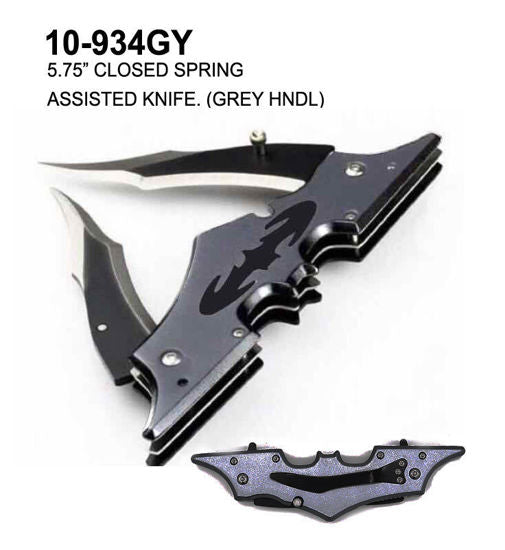 5.75″ CLOSED TWIN BLADE FOLDER
